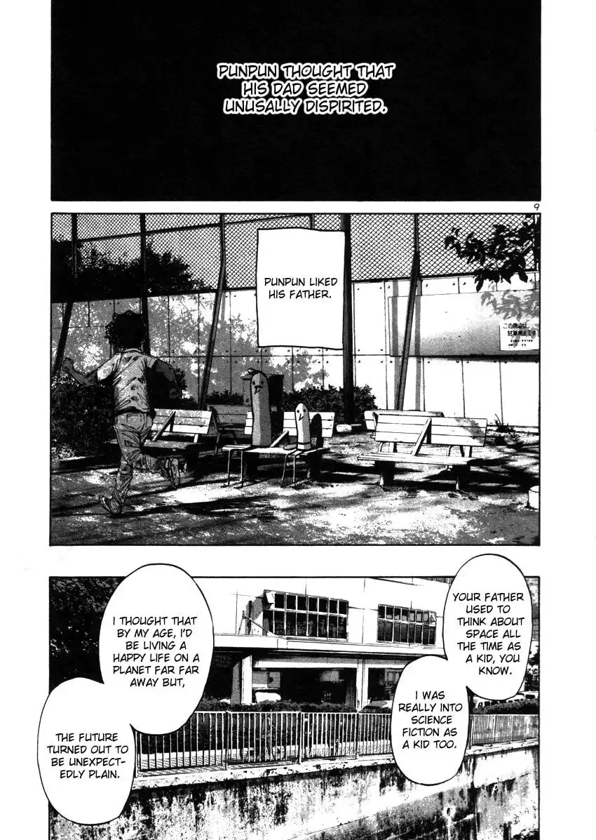 Oyasumi Punpun Chapter 21 9